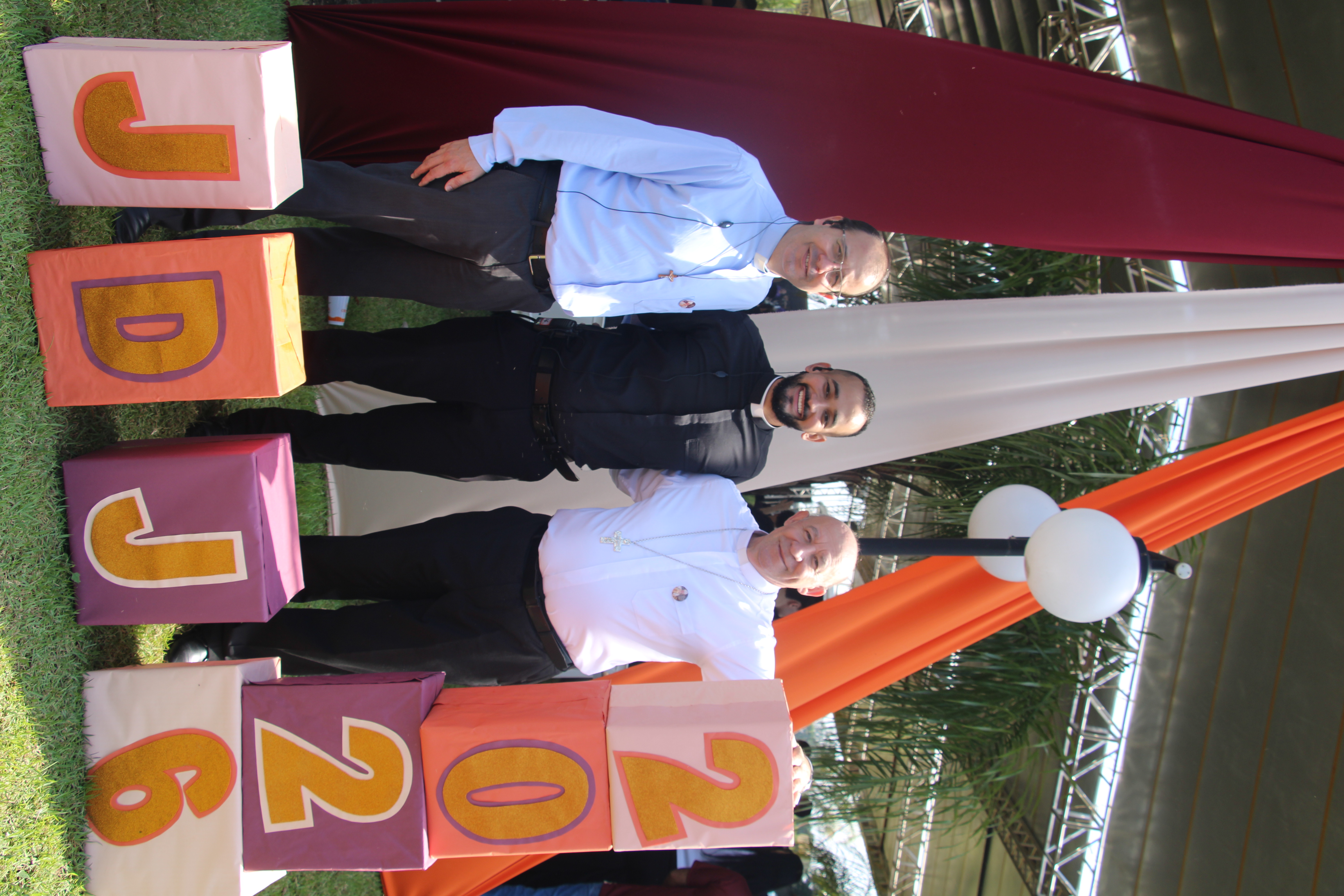 JDJ 2026
